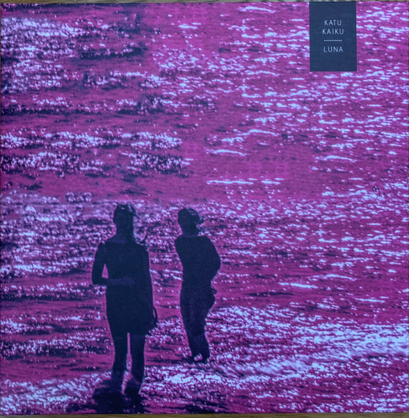 Katu Kaiku - Luna | Svart Records (SVART191) Katu Kaiku - Luna | Svart Records (SVART191)