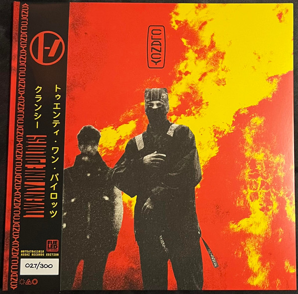 Twenty One Pilots - Clancy | Fueled By Ramen (075678610998) - 2 Twenty One Pilots - Clancy | Fueled By Ramen (075678610998) - 2