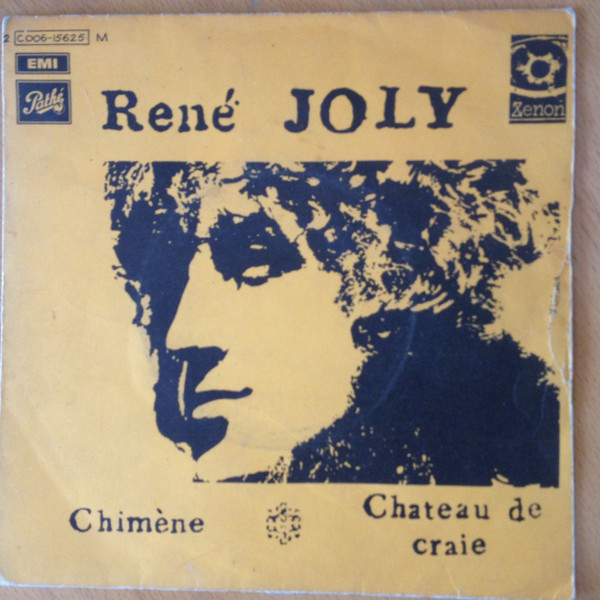 René Joly - Chimène / Château De Craie | Pathé (2 C006-15625 M) - main