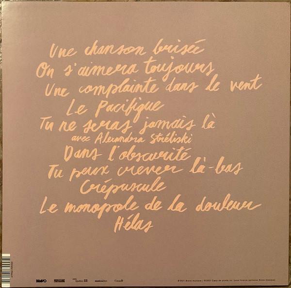 Cœur De Pirate - Impossible À Aimer (Clear Vinyl) [Vinyl] | Bravo Musique (BRAVO-004-LP) - 2