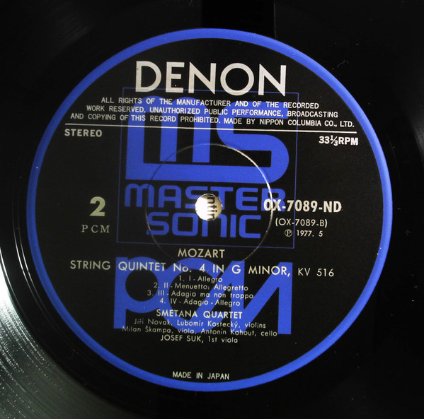 Wolfgang Amadeus Mozart , Smetana Quartet , Josef Suk - String Quintet No. 3 In C Major / String Quintet No. 4 In G Minor | Denon (OX-7089-ND) - 4