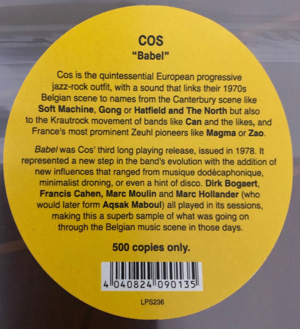 Cos - Babel | Wah Wah Records (LPS236) - 3