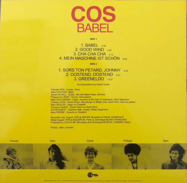 Cos - Babel | Wah Wah Records (LPS236) - 2