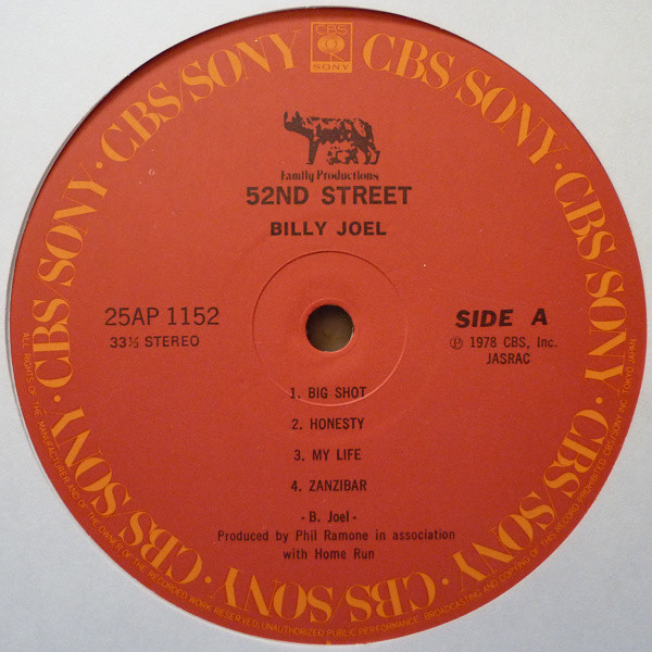 Billy Joel - 52nd Street | CBS/Sony (25AP 1152) - 4 Billy Joel - 52nd Street | CBS/Sony (25AP 1152) - 4