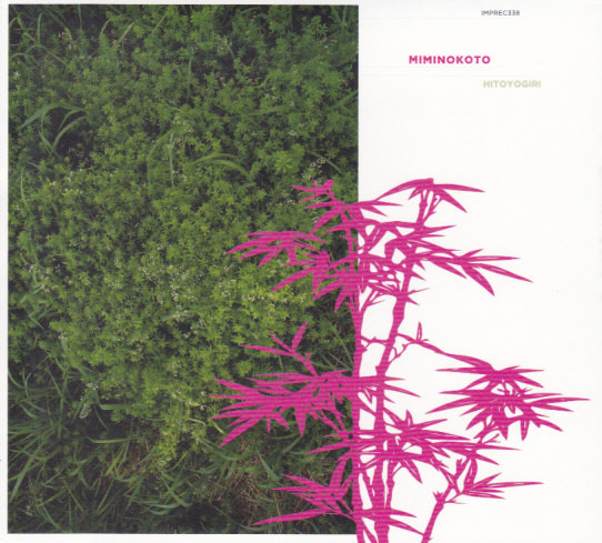 Miminokoto - Hitoyogiri | Important Records (Imprec338) - main