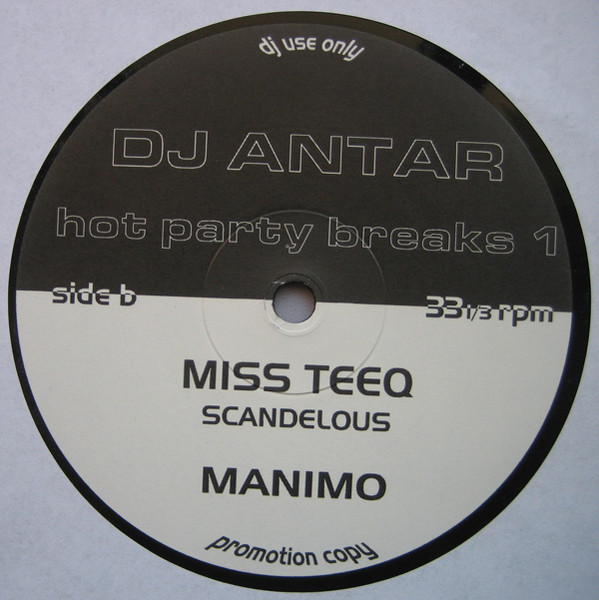 DJ Antar - Hot Party Breaks 1 | Not On Label (DJ Antar Self-released) (none) - 3