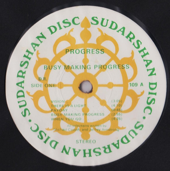 Progress - Busy Making Progress | Sudarshan Disc (IS 109) - 3 Progress - Busy Making Progress | Sudarshan Disc (IS 109) - 3