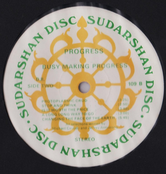 Progress - Busy Making Progress | Sudarshan Disc (IS 109) - 4 Progress - Busy Making Progress | Sudarshan Disc (IS 109) - 4