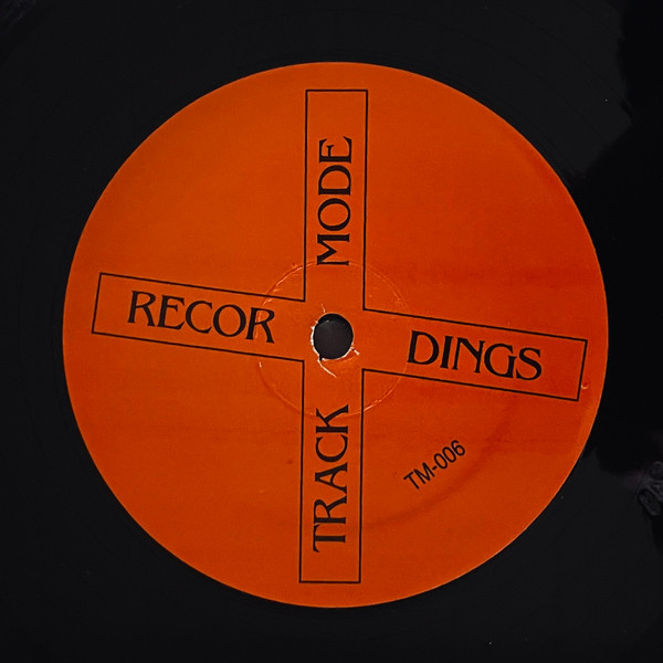 Brett Dancer - Black Java Joint | Track Mode (TM-006) - 2 Brett Dancer - Black Java Joint | Track Mode (TM-006) - 2