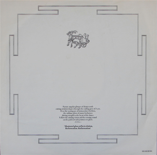 Spandau Ballet - Journeys To Glory | Chrysalis (203 428) - 4