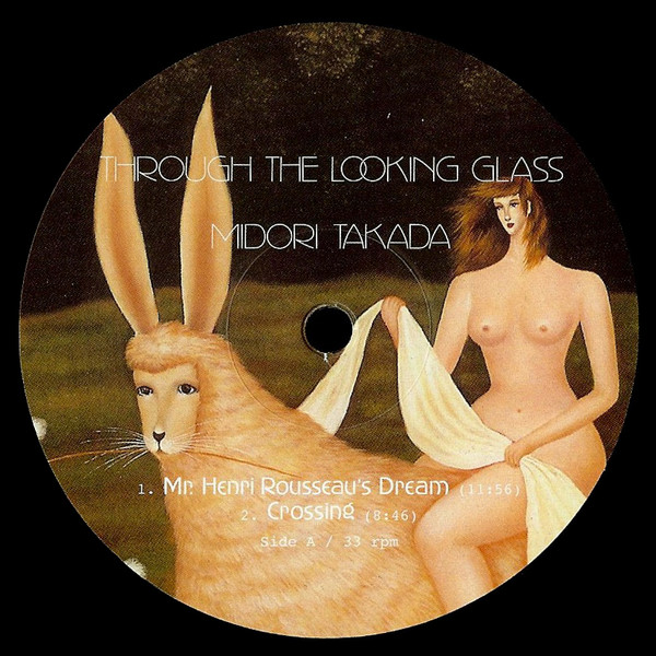 Midori Takada - Through The Looking Glass | Palto Flats (PFLP 006) - 3