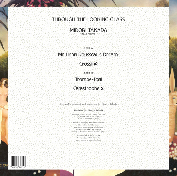 Midori Takada - Through The Looking Glass | Palto Flats (PFLP 006) - 2