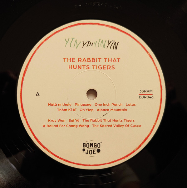 YĪN YĪN - The Rabbit That Hunts Tigers | Les Disques Bongo Joe (BJR046) - 3 YĪN YĪN - The Rabbit That Hunts Tigers | Les Disques Bongo Joe (BJR046) - 3
