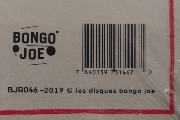 YĪN YĪN - The Rabbit That Hunts Tigers | Les Disques Bongo Joe (BJR046) - 2 YĪN YĪN - The Rabbit That Hunts Tigers | Les Disques Bongo Joe (BJR046) - 2