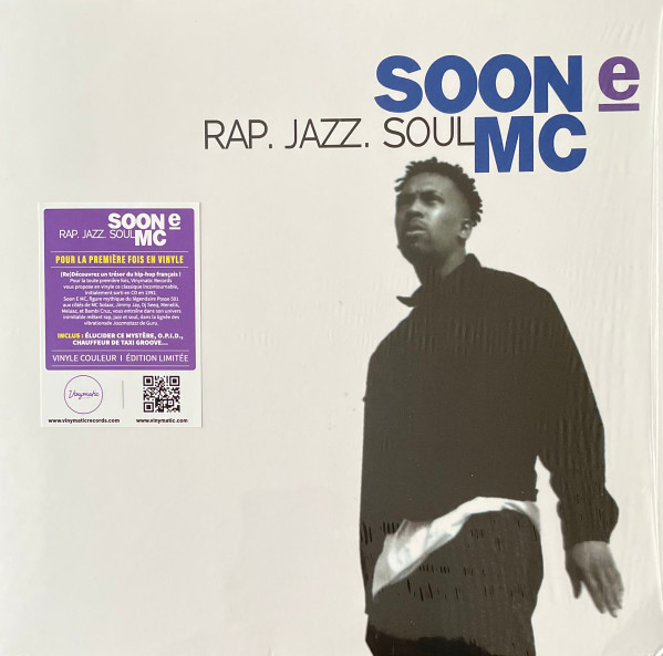 Soon E MC - Rap. Jazz. Soul | Vinymatic RECORDS (VNMTC03)