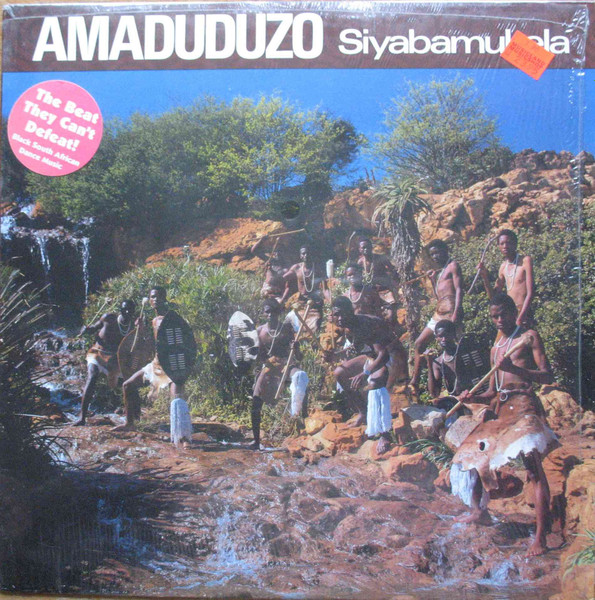 Amadaduzo - Siyabamukela | Rounder Records (5043)