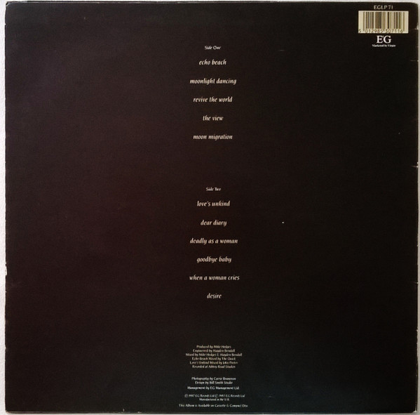 Toyah - Desire | EG (EGLP 71) - 2 Toyah - Desire | EG (EGLP 71) - 2