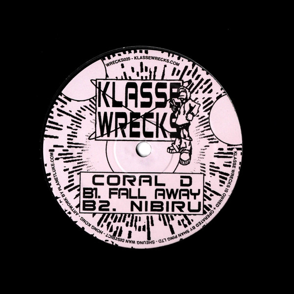 Coral D - Sways EP | Klasse Wrecks (WRECKS025) - 2