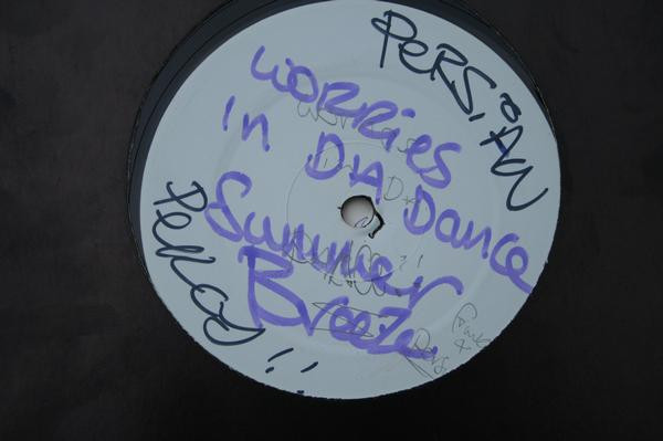 Persian - Summer Breeze / Worries In The Dance | Not On Label (Persian Self-released) (BLANK 001) - 3 Persian - Summer Breeze / Worries In The Dance | Not On Label (Persian Self-released) (BLANK 001) - 3
