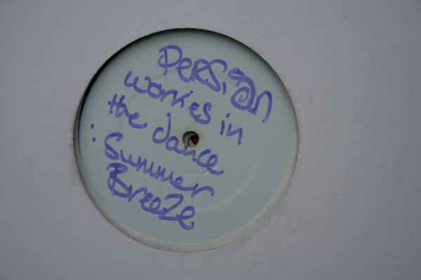 Persian - Summer Breeze / Worries In The Dance | Not On Label (Persian Self-released) (BLANK 001) - 2 Persian - Summer Breeze / Worries In The Dance | Not On Label (Persian Self-released) (BLANK 001) - 2