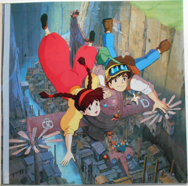Joe Hisaishi - 天空の城ラピュタ イメージアルバム —空から降ってきた少女— | Animage (25AGL-3024) - 4