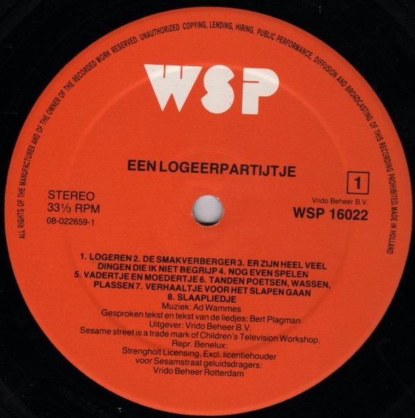 Sesamstraat - 'n Logeerpartijtje | WSP (WSP 16022) - 3