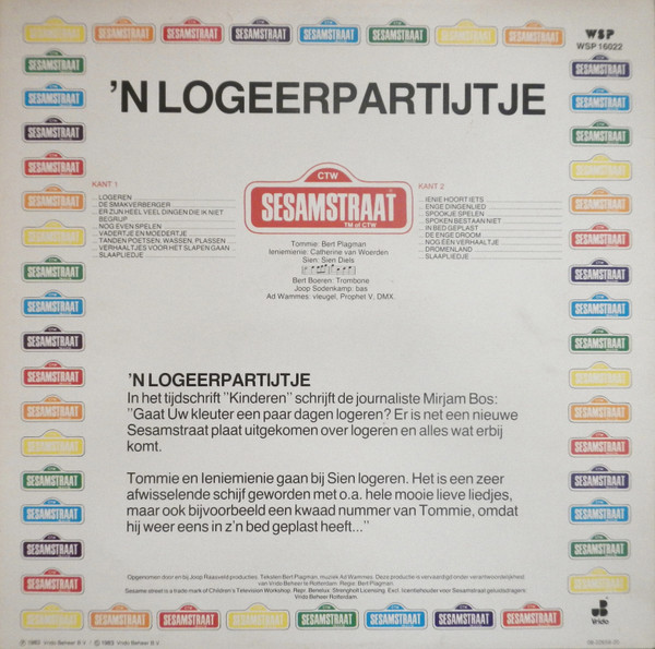 Sesamstraat - 'n Logeerpartijtje | WSP (WSP 16022) - 2
