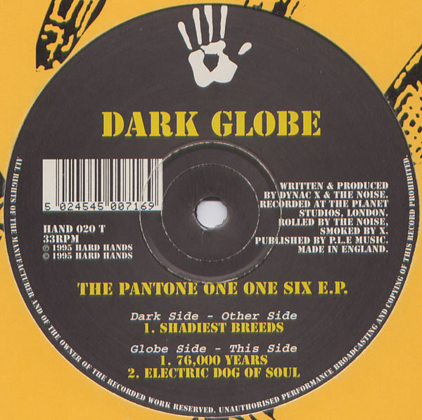 Dark Globe - Pantone One One Six E.P. | Hard Hands (HAND 020 T)