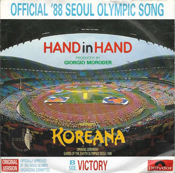 Koreana - Hand In Hand | Polydor (887 730-7) - main