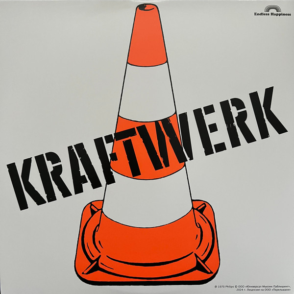 Kraftwerk - Kraftwerk LP | Endless Happiness (HE70015) - 2 Kraftwerk - Kraftwerk LP | Endless Happiness (HE70015) - 2