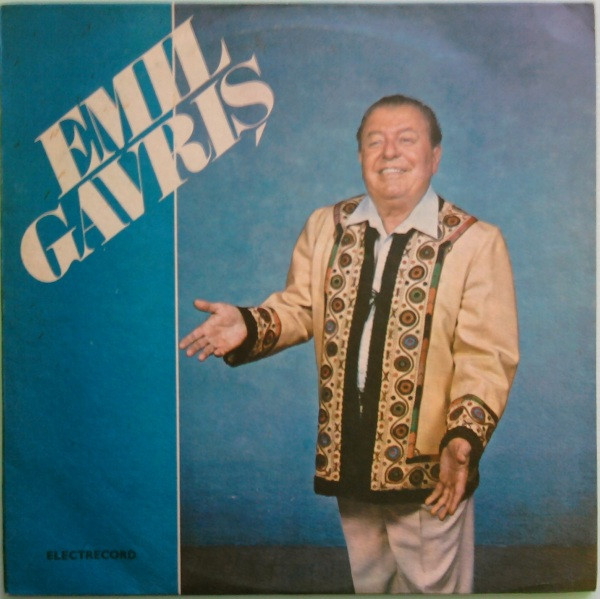 Emil Gavriș - Emil Gavriș | Electrecord (EPE 02414) - main