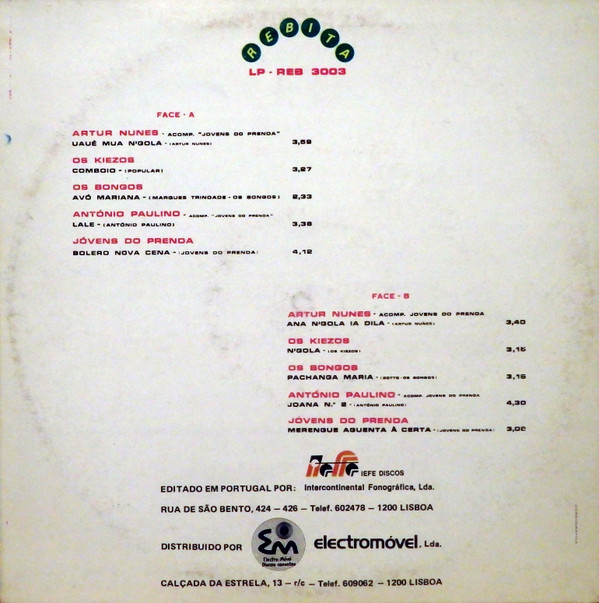 Various - Rebita-75 | Rebita (LP-REB-3003) - main