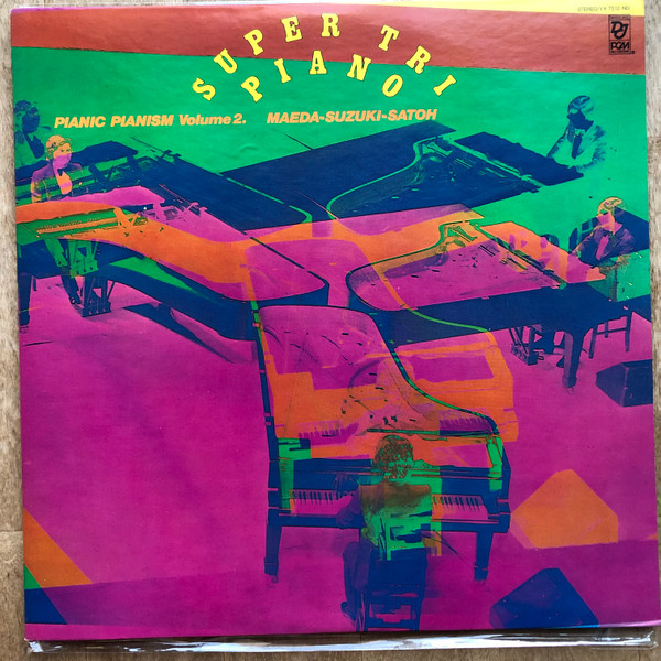 Super Tri Piano - Pianic Pianism Volume 2 | Denon Jazz (YX-7512-ND) - main Super Tri Piano - Pianic Pianism Volume 2 | Denon Jazz (YX-7512-ND) - main