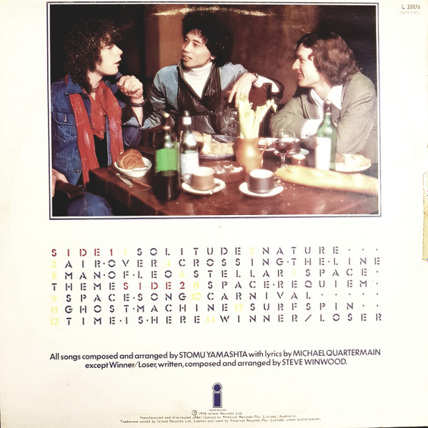 Stomu Yamash'ta / Steve Winwood / Michael Shrieve - Go | Island Records (L 35874) - 2