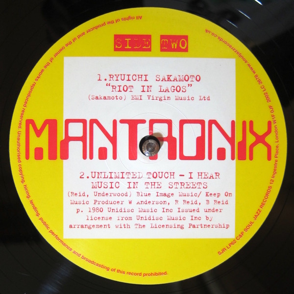 Mantronix - That's My Beat | Soul Jazz Records (SJR LP62) - 4