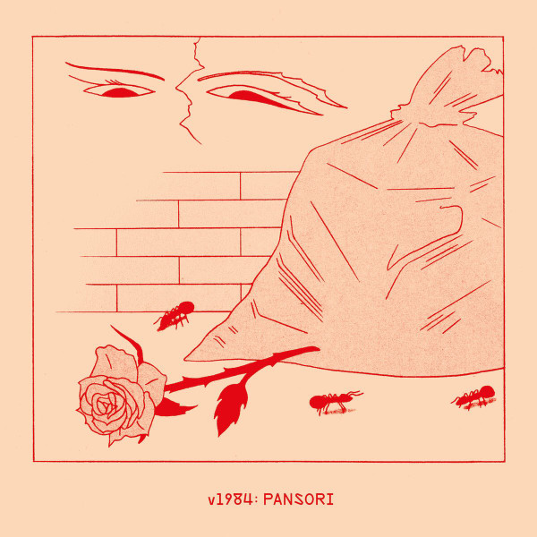 v1984 - Pansori EP | Knives (KNV005) v1984 - Pansori EP | Knives (KNV005)