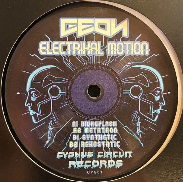 Geon - Electrikal Motion | Cygnus Circuit Records (CYG01) - main