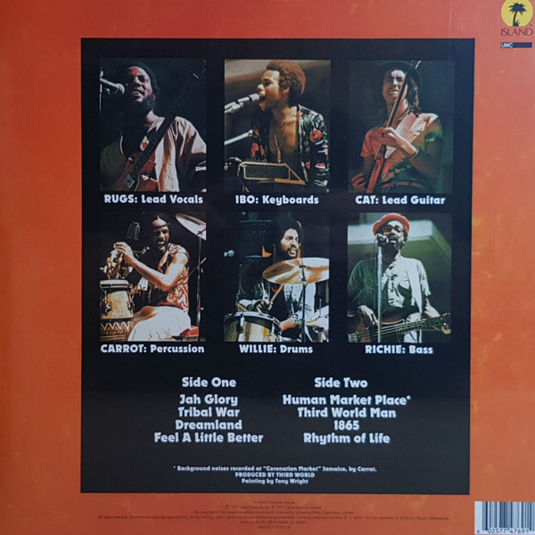 Third World - 96° In The Shade | Island Records (7747691) - 2 Third World - 96° In The Shade | Island Records (7747691) - 2