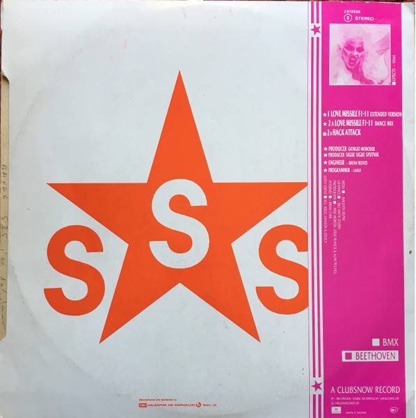 Sigue Sigue Sputnik - Love Missile F1-11 | Parlophone (2010886) - 2