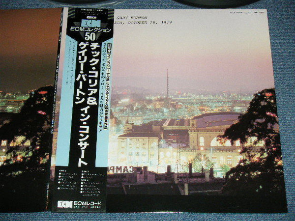 Gary Burton / Chick Corea - In Concert, Zürich, October 28, 1979 | ECM Records (38MJ 3320/1)