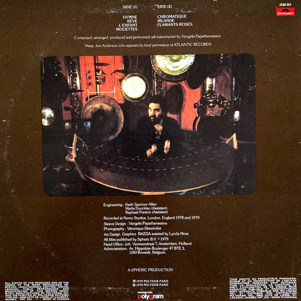 Evangelos Papathanassiou - Opera Sauvage [Vinyl] | Polydor (2480 551) - 2