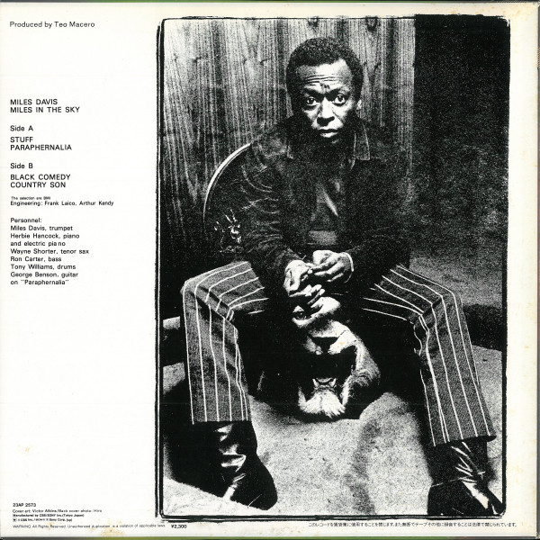 Miles Davis - Miles In The Sky | CBS/Sony (23AP 2573) - 2