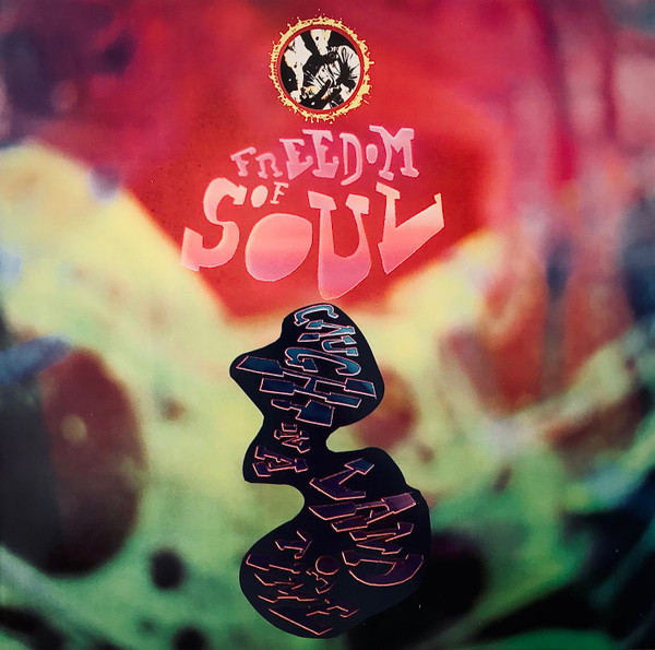 Freedom Of Soul - Caught In A Land Of Time | Epic (E 47801)
