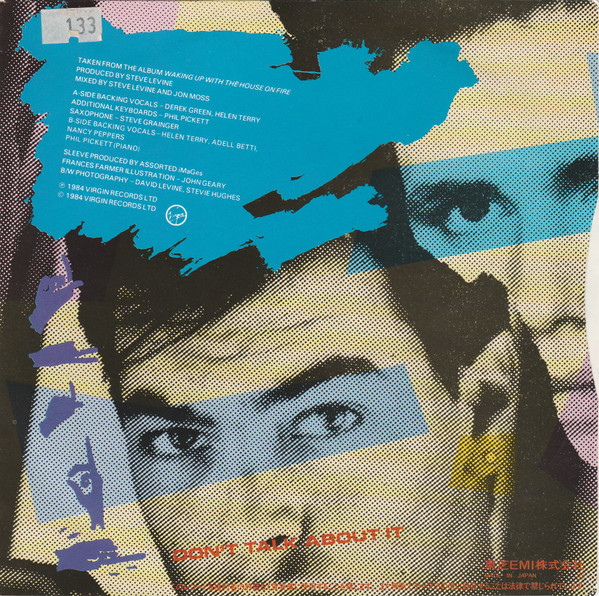 Culture Club = Culture Club - The Medal Song = メダル・ソング | Virgin (07VA-1009) - 2