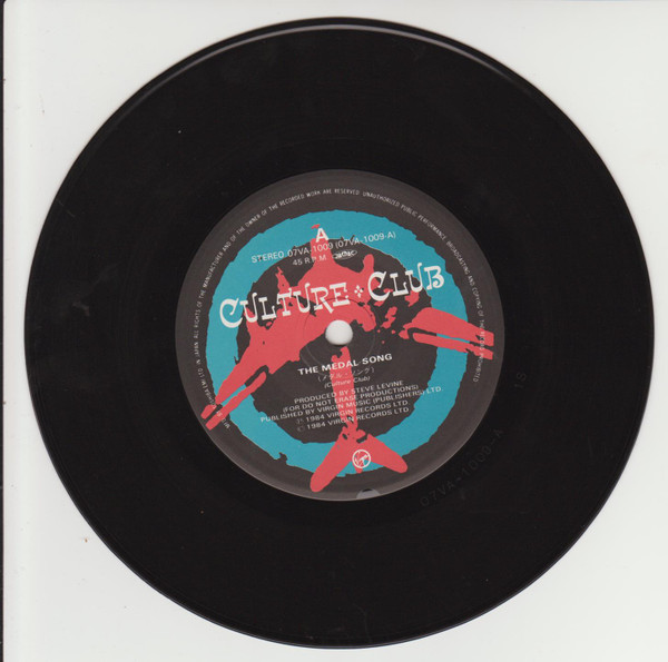 Culture Club = Culture Club - The Medal Song = メダル・ソング | Virgin (07VA-1009) - 4