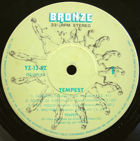 Tempest - Tempest | Bronze (YZ-13-BZ) - 4