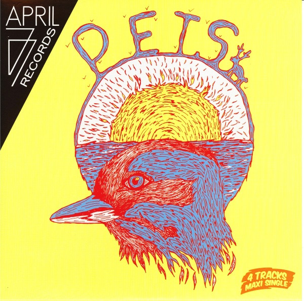 Pets - Giving Up's The Hardest Thing | April77 Records (A77013)