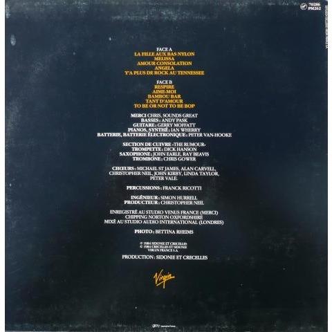 Julien Clerc - Aime-moi | Virgin (70286) - 2