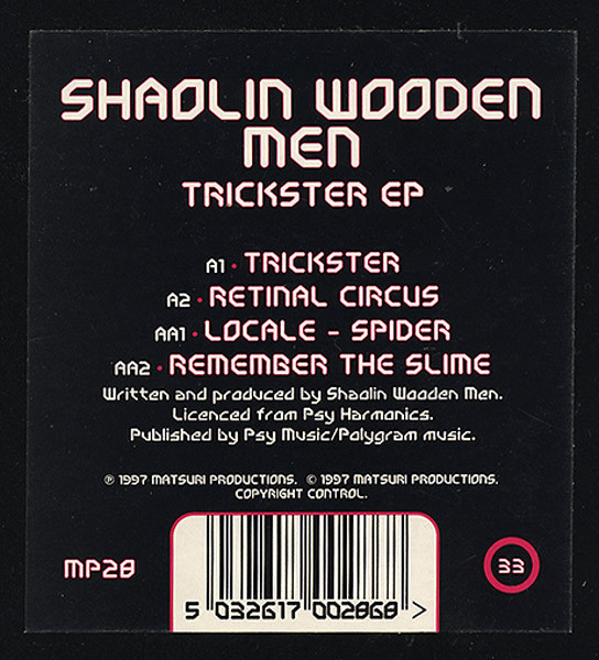 Trickster EP