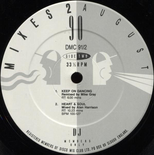 Various - August 90 - Mixes 2 | DMC (DMC 91/2) - 4